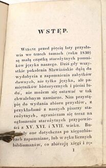 WÓJCICKI- STAROŻYTNE PRZYPOWIEŚCI z XV, XVI i XVII wieku 1836 - 4