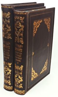 SKARGA - ŻYWOTY ŚWIĘTYCH STAREGO I NOWEGO ZAKONU wyd.1862r.   - 2