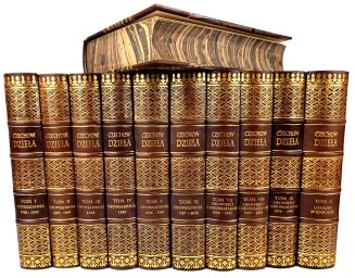 CZECHOW- DZIEŁA t. I-XI [komplet] kolekcja w półskórzanej oprawie - 3