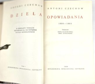 CZECHOW- DZIEŁA t. I-XI [komplet] kolekcja w półskórzanej oprawie - 7