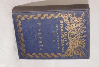 ZARYS HISTORII WOJENNEJ PUŁKÓW POLSKICH 1918-1920 4t. [komplet] - 5