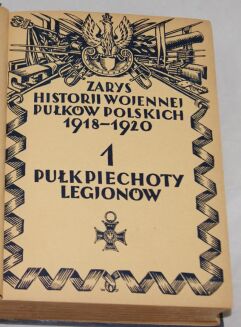 ZARYS HISTORII WOJENNEJ PUŁKÓW POLSKICH 1918-1920 4t. [komplet] - 6