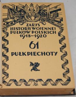 ZARYS HISTORII WOJENNEJ PUŁKÓW POLSKICH 1918-1920 4t. [komplet] - 9