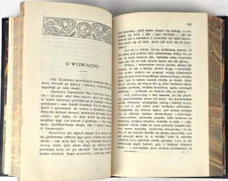 NIETZSCHE- TAKO RZECZE ZARATUSTRA 1908 oprawa luksusowa skóra - 6