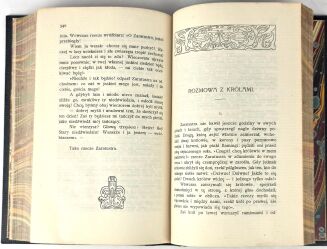 NIETZSCHE- TAKO RZECZE ZARATUSTRA 1908 oprawa luksusowa skóra - 7