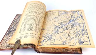 BAGIŃSKI- WOJSKO POLSKIE NA WSCHODZIE - 8