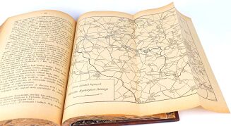 BAGIŃSKI- WOJSKO POLSKIE NA WSCHODZIE - 10