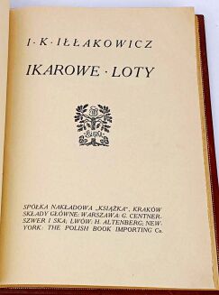IŁŁAKOWICZ - IKAROWE LOTY. Debiut z podpisem autorki - 5