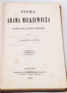 MICKIEWICZ - RZECZ O LITERATURZE SŁOWIAŃSKIEJ wyd. 1858r - 3