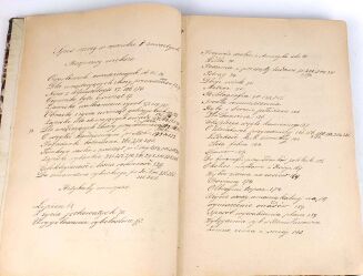 PRZYRODNIK Dwutygodnik popularny 1880 - 3