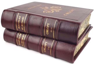 REYMONT - CHŁOPI t. 1-4 [komplet w 2 wol.] 1925 - 2