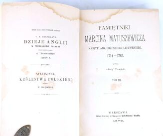 MATUSZEWICZ- PAMIĘTNIKI MARCINA MATUSZEWICZA KASZTELANA BRZESKIEGO-LITEWSKIEGO 1714-1765. T. 1-4 (komplet w 2 wol.) - 3