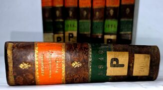 [PIERWSZE POLSKIE CZASOPISMO TEOLOGICZNE] PRZYJACIEL CHRZEŚCIJAŃSKIEJ PRAWDY. Czasopismo teologiczne dla oświecenia i zbudowania kapłanów najprzód, a potem katolickich chrześcijan, Przemyśl 1833–1840, roczniki 1–8 (komplet). - 4