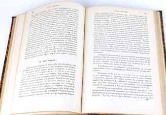 PAPPENHEIM- POLICYA LEKARSKA T. III wyd. 1871 - 7