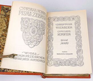 NORWID - PISMA ZEBRANE Wyd. Zenon Przesmycki. T.A cz.1-2, C, E.F [wol.1-5, komplet] - 8