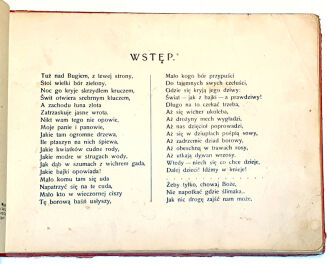 KONOPNICKA - NA JAGODY! - 4