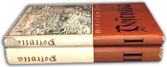 REJ - POSTYLLA T. 1-2. 1965. Wyd. fototypiczne - 2