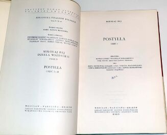 REJ - POSTYLLA T. 1-2. 1965. Wyd. fototypiczne - 4