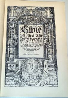 REJ - POSTYLLA T. 1-2. 1965. Wyd. fototypiczne - 5