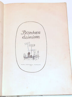 BRZECHWA DZIECIOM  wyd.1963r. ilustr. Szancer  - 2