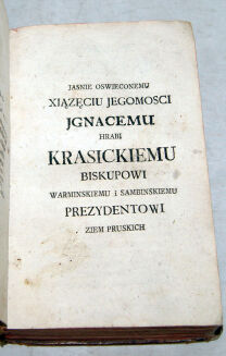 PILCHOWSKI- KAJA KRISPA SALLUSTIUSZA O WOYNACH Z KATYLINĄ I JOGURTHĄ wyd. Wilno 1767 - 5