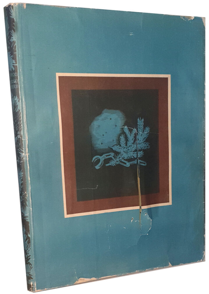 LEPECKI- JÓZEF PIŁSUDSKI NA SYBERJI -drzeworyty CHROSTOWSKI- PIĘKNY ALBUM 