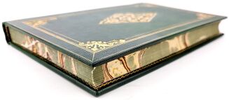 WYDŻGA- WYDŻGA I JEGO PAMIĘTNIK  wyd. Wójcicki 1852 - 4