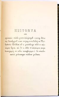 WYDŻGA- WYDŻGA I JEGO PAMIĘTNIK  wyd. Wójcicki 1852 - 8