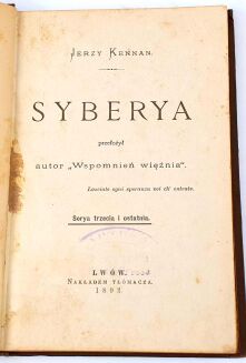 KENNAN- SYBERYA T.1-3 [komplet] wyd. Lwów 1895r., oprawa Żenczykowski - 5