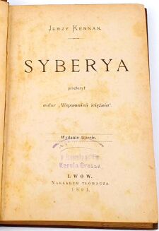KENNAN- SYBERYA T.1-3 [komplet] wyd. Lwów 1895r., oprawa Żenczykowski - 8