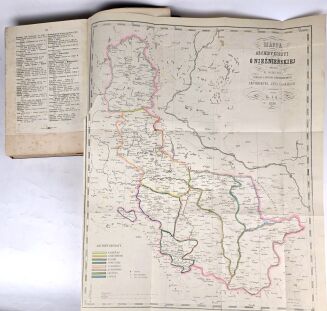 [JEDNO Z NAJWAŻNIEJSZYCH ŹRÓDEŁ PIŚMIENNYCH DO HISTORII WIELKOPOLSKIŁASKI] ŁASKI - LIBER BENEFICIORUM ARCHIDIECEZJI GNIEŹNIEŃSKIEJ t.2, mapa - 7