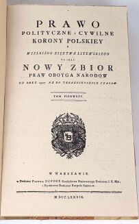 TRĘBICKI - PRAWO POLITYCZNE I CYWILNE KORONY POLSKIEY Y WIELKIEGO XIĘZTWA LITEWSKIEGO t.1-2 [komplet w 2 wol.] wyd. 1789-1791 - 3