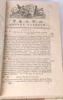 TRĘBICKI - PRAWO POLITYCZNE I CYWILNE KORONY POLSKIEY Y WIELKIEGO XIĘZTWA LITEWSKIEGO t.1-2 [komplet w 2 wol.] wyd. 1789-1791 - 5
