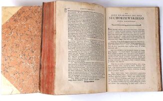 TRĘBICKI - PRAWO POLITYCZNE I CYWILNE KORONY POLSKIEY Y WIELKIEGO XIĘZTWA LITEWSKIEGO t.1-2 [komplet w 2 wol.] wyd. 1789-1791 - 16