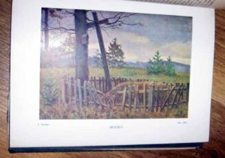 GRABIEC- ROK 1863 wyd. 1913r. OPRAWA - 8