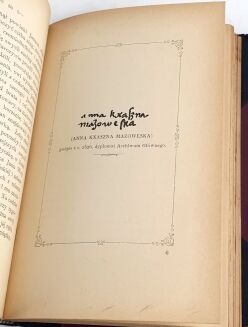 PAWIŃSKI- OSTATNIA KSIĘŻNA MAZOWIECKA: obrazek z dziejów XVI wieku. 1892 - 5