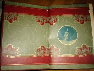 KREMER- WSZECHŚWIAT I CZŁOWIEK wyd. 1905r. KOMPLET I-V setki ilustracji - 2