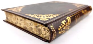 KONDRATOWICZ - WYCIECZKI PO LITWIE  w promieniach od Wilna, T.1-2 [komplet w 1 wol.] 1858 - 5