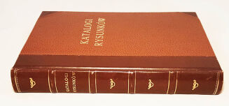 RYSUNKI I AKWARELE ARTYSTÓW POLSKICH XVII-XX W. - 2