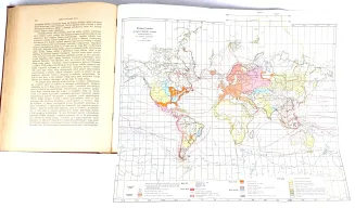 KREMER- WSZECHŚWIAT I CZŁOWIEK wyd. 1905r. t.1-5 [komplet w 5 wol.] setki ilustracji, piękny stan - 33