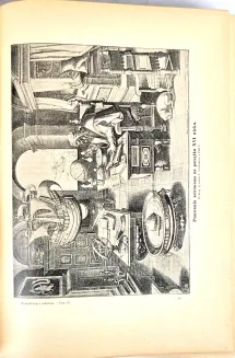 KREMER- WSZECHŚWIAT I CZŁOWIEK wyd. 1905r. t.1-5 [komplet w 5 wol.] setki ilustracji, piękny stan - 38