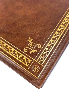 PRUS- LALKA ilustr. Uniechowski skóra - 8