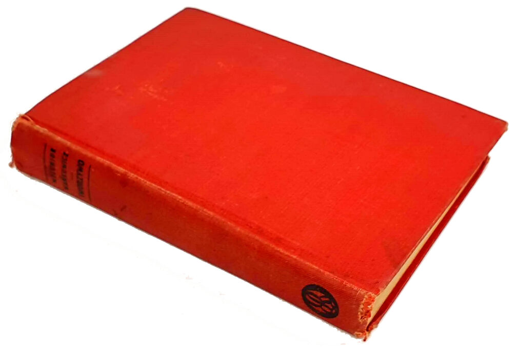 WAŃKOWICZ - TWORZYWO wyd.1, dedykacja Autora