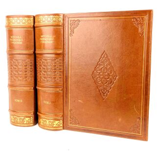 MITCHELL - PRZEMINĘŁO Z WIATREM 1948r. [komplet] - 2