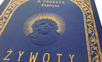 OJCA PROKOPA ŻYWOTY ŚWIĘTYCH PAŃSKICH wyd. 1901 oprawa wydawnicza, stan! - 2