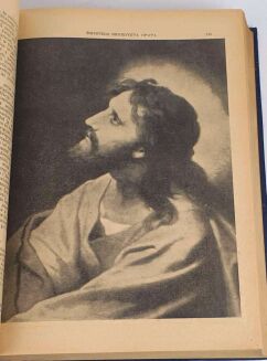 OJCA PROKOPA ŻYWOTY ŚWIĘTYCH PAŃSKICH wyd. 1901 oprawa wydawnicza, stan! - 5