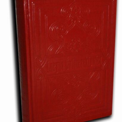 ĆWIERCZAKIEWICZ- 365 OBIADÓW reprint, skóra