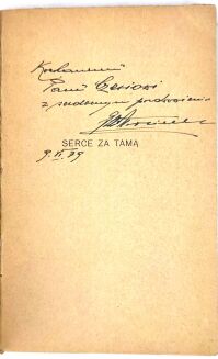 MORCINEK  - SERCE ZA TAMĄ. NOWELE. Dedykacja opatrzona autografem Autora! - 4