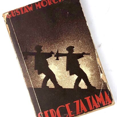 MORCINEK  - SERCE ZA TAMĄ. NOWELE. Dedykacja opatrzona autografem Autora!