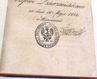 KONKOWSKI - NAUKA MATEMATYKI DO UŻYCIA SZKOŁY ELEMENTARNEY ARTYLERYI I INŻENIERÓW. T. 1, OBEYMUIĄCY ARYTMETYKĘ. Oprawa 1812 - 10